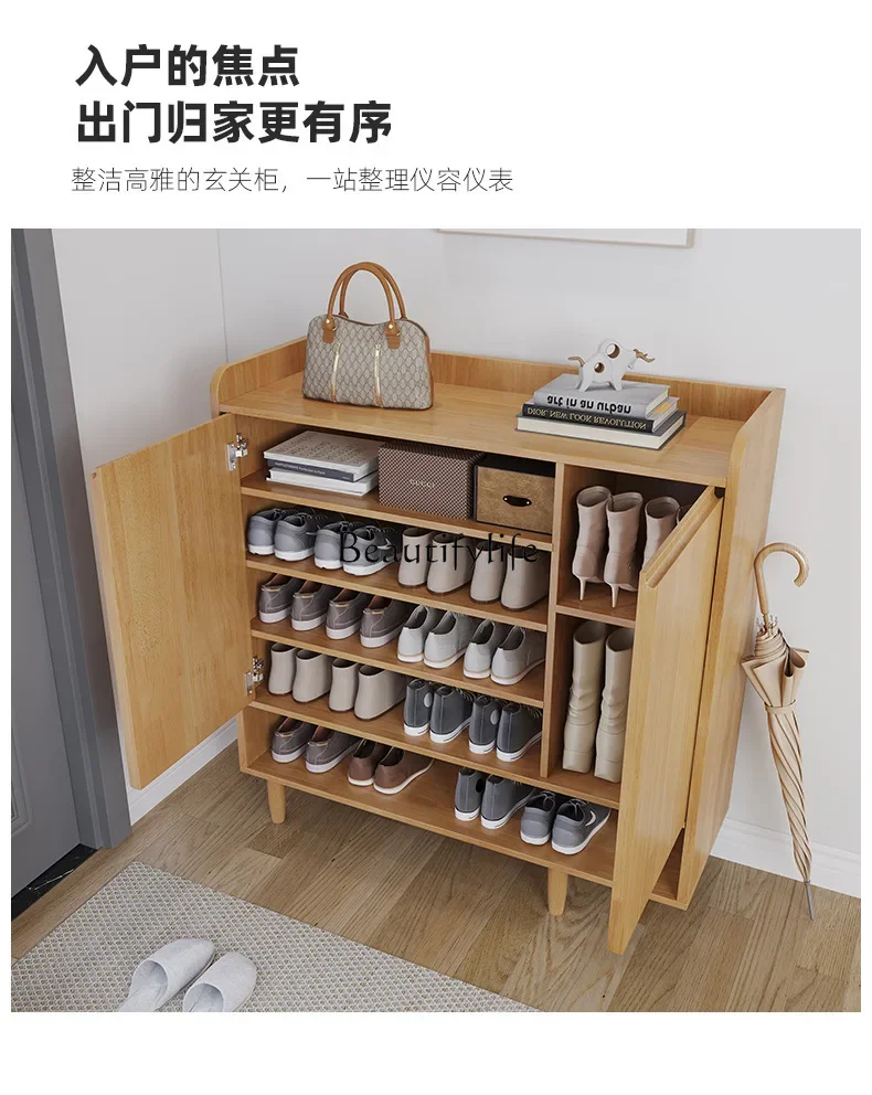LJY*Solid wood shoe cabinet with draw integrated porch cabinet household door modern simple foyer