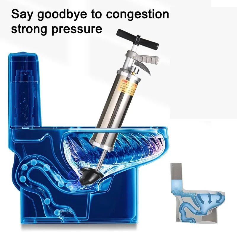 1PC High Pressure Vigorously A Shot Through The Sewer Poke Toilet Suction Kitchen Toilet Pipe Blockage Special
