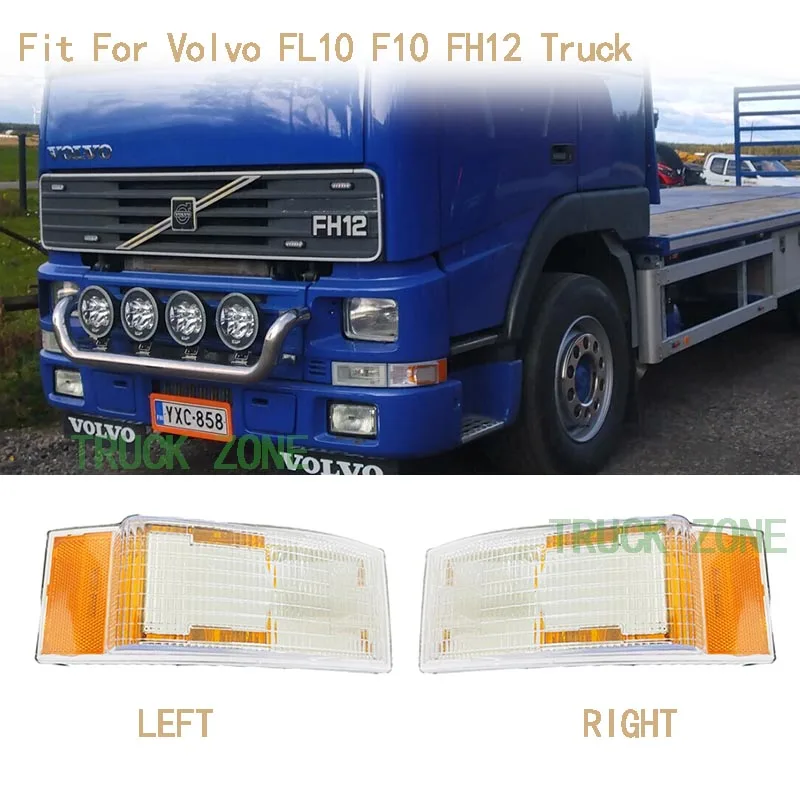 1pair For Vovlo truck FH12 For Volvo FL10 truck For VOLVO truck FM12 Corner lights Shell Oem :3981668 3981667 No bulbs