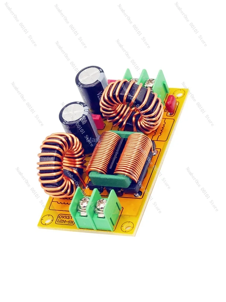 EMI Electromagnetic Interference Filter DC LC Filter Board Eliminate Electromagnetic Interference from DC Power