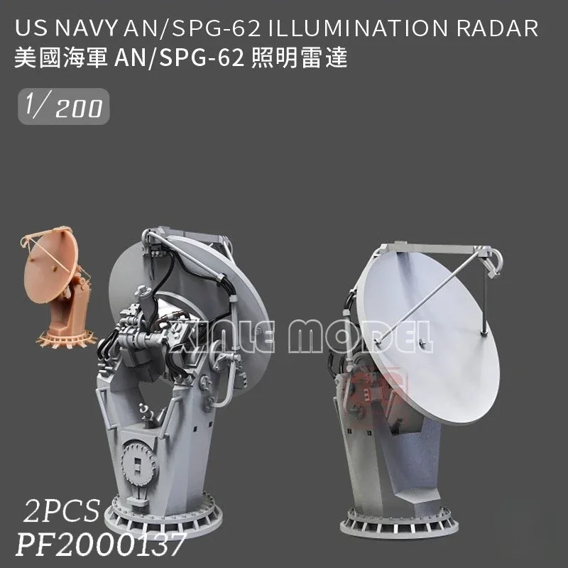 

Аксессуары Wula DIY, 3D полимерная печать PF2000137, американский AN/SPG-62, радар управления огнем, 2 шт., 1/200