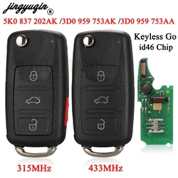 jingyuqin 3/4 Buttons Keyless Go For VW Touareg Fit Audi A8 S8 315/433MHz id46 Flip Remote Key 5K0 837 202 AK /3D0 959 753 AK/AA