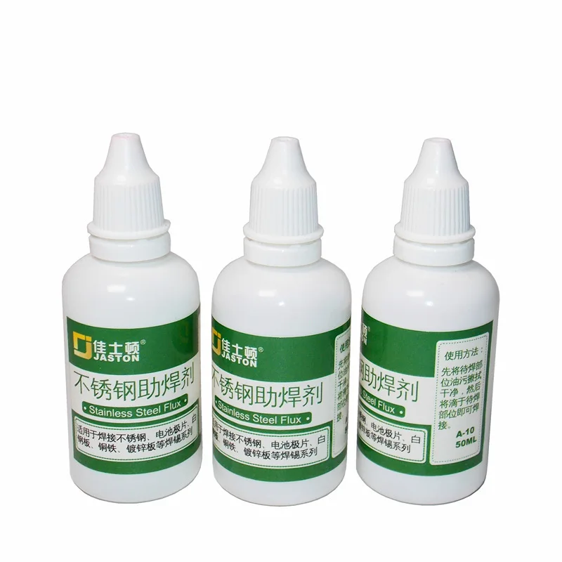Flux สแตนเลสสีขาวแผ่นโลหะเหล็กเชื่อมน้ำ Liquid Flux ที่มีประสิทธิภาพ Rosin Soldering Agent No-Clean Watteries