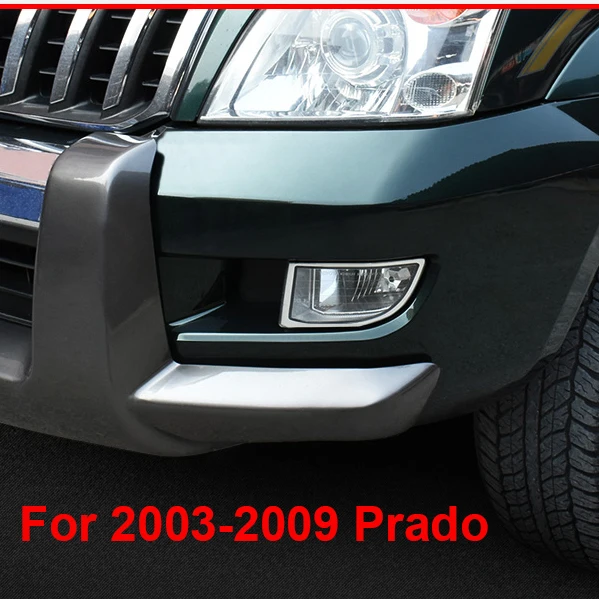 Luhuezu ABS Chromed Front Rear Fog Lamp Cover For Toyota Land Cruiser Prado FJ 120 2003-2009 Accessories