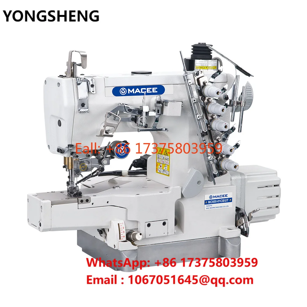 MC 600D-01CB/UT High Speed Automatic Cylinder Bed Interlock Sewing Machine with Auto Trimmer