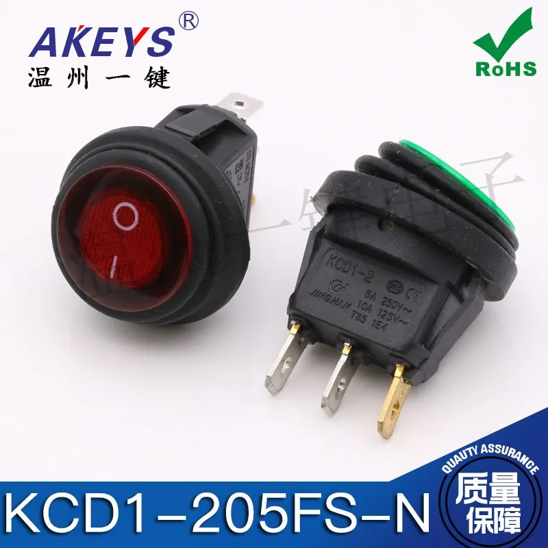 3pcs KCD1-205FS-N Waterproof Boat Type/Shape round Rocker Power Switch with Light Button 3 Feet 6A Hole 20mm