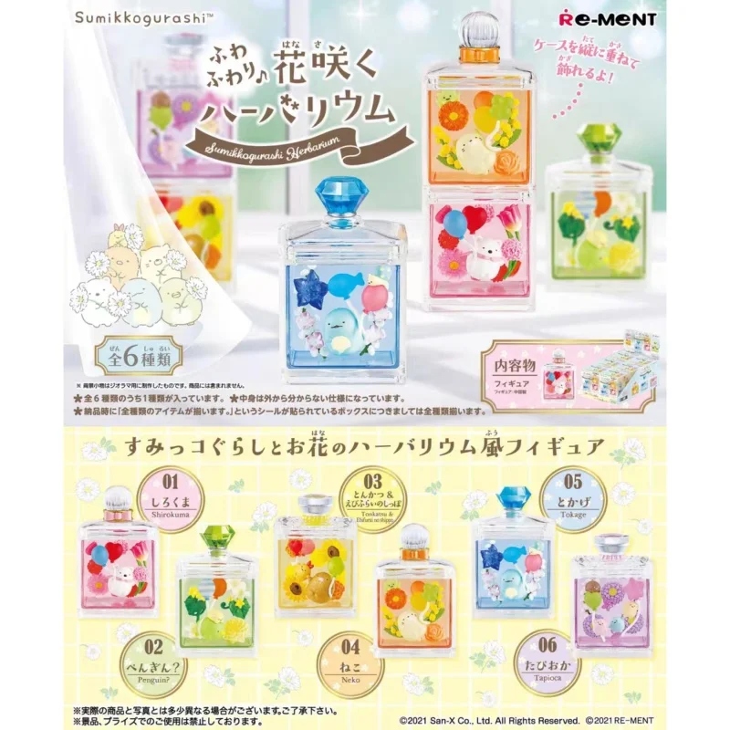 Re-Ment Originale 6 pz Sumikko Lunch Box Picnic Cieco Scatola Kawaii Angolo Creatura Giocattoli Per I Bambini Regalo Da Collezione Modello Ornamenti