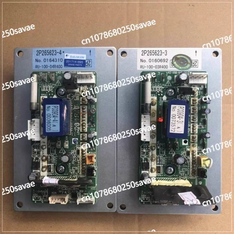 PC0904-4 2P265623 لوحة تحويل التردد الخاص لمروحة مكيف الهواء تنطبق على لوحة مروحة دايكن متعددة الخطوط #4