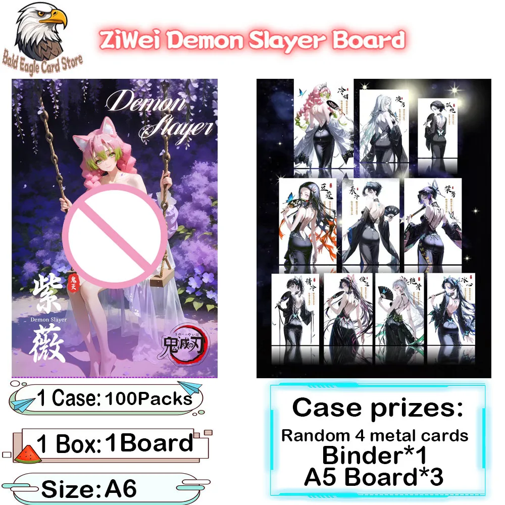 

Wholesale 2026 latest ZiWei Culture Demon Slayer Board Kimetsu No Yaiba Volume 1 A6 Acrylic Color Paper Series Easter Gift