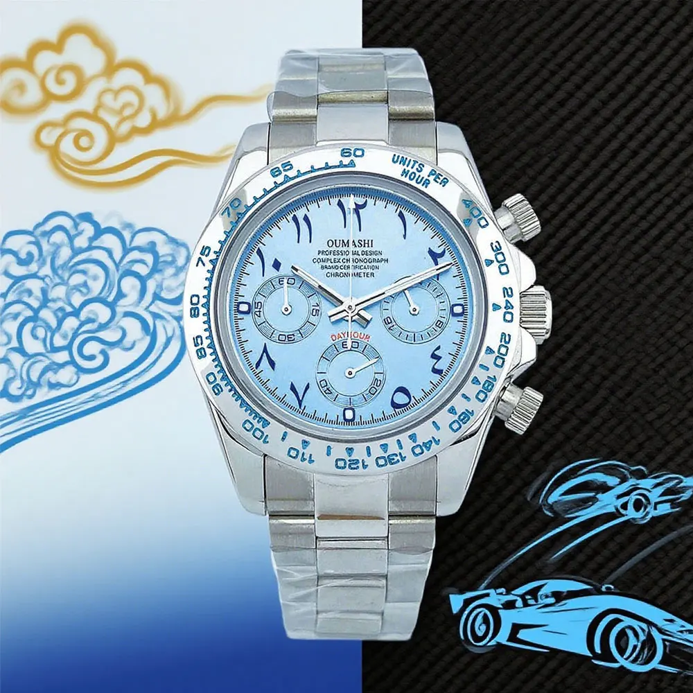 

39mm Silver men's watch VK63 movement quartz chronograph Sapphire glass Arabic dial customizable logo luxury men's watch