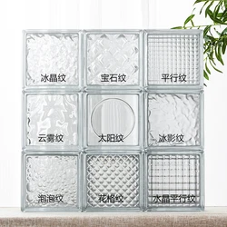 Ultra White Series Cloud Mist Hollow Ice Shadow Crystal Brick Transparent Square Living Room Partition Wall