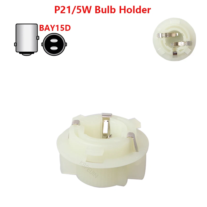 

1x1157 BAY15D держатель лампы для Toyota Yaris 2001-2005 аксессуары для цоколя стоп-сигнала