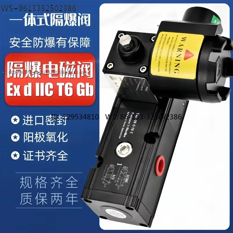 1pcs Integrated BJ-DCF Solenoid Valve KXD-2000X CT6 Air Valve 220V 24V