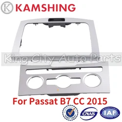 CAPQX Second-hand For Passat B7 CC 2015 Interior Console Air Conditon Panel CD Frame DVD Navigation Trim Plate Bracket Lid Hood