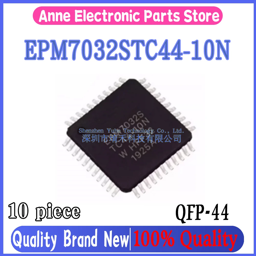 (10piece)100% New EPM7032STC44-10N EPM7032STC44 EPM7032S QFP-44