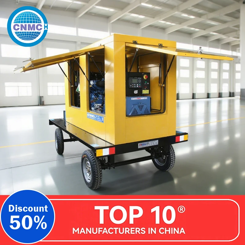 CNMC 30kw 50kw 80kw 100kw Trailer Type Diesel Generator Cummins Silent Generator Industrial Commercial Factory Direct Sales