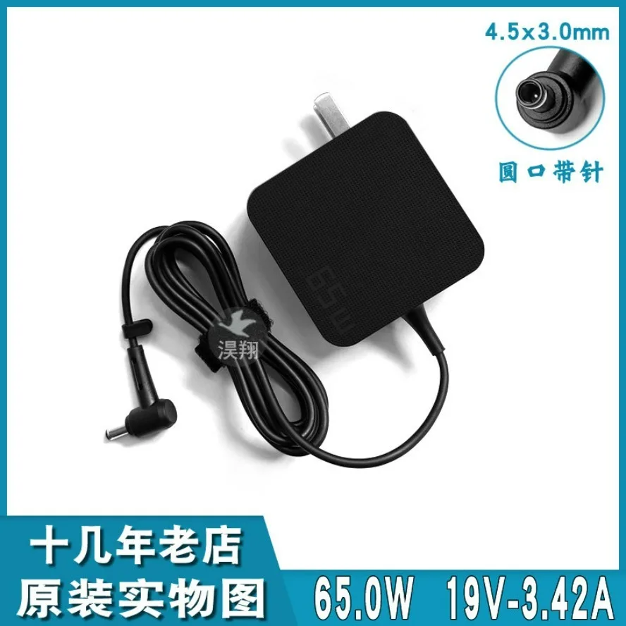 65W Laptop AC Power Adapter Charger For Asus Vivobook 15 X1502V ZenBook X2 DUO UX4000F Power Supply Replacement