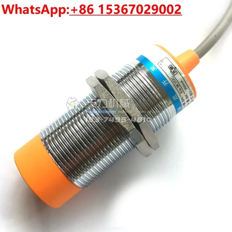 Sanitation truck wash sweeper induction switch proximity switch, sweeper proximity switch, road sweeper proximity switch