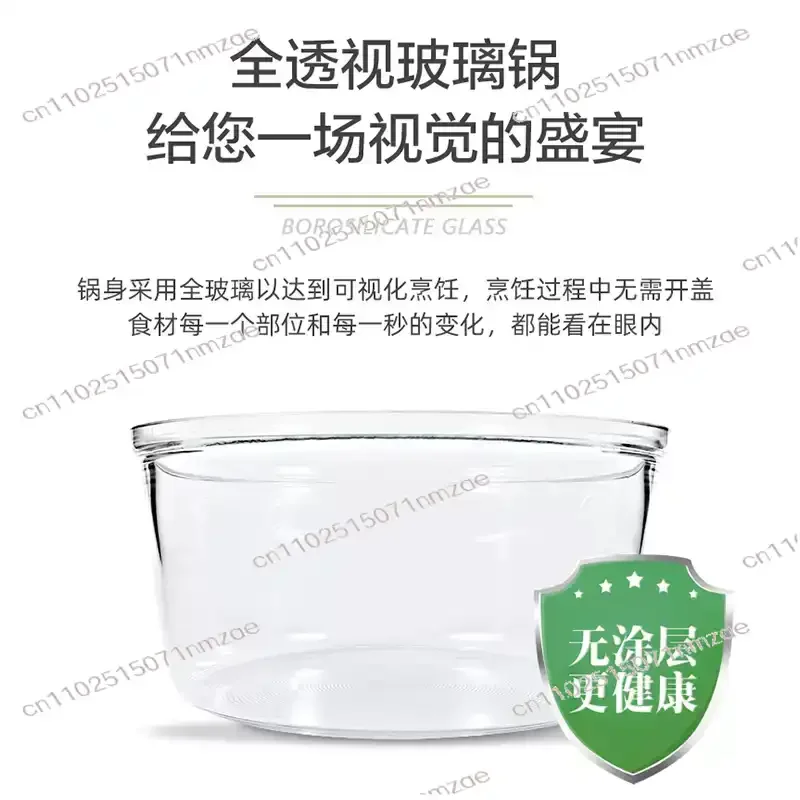 Glass Bowl Transparent Air Fryer 220-240V 12L Latest Popular Digital Halogen Convection Oven/Flavor Wave Oven Turbo