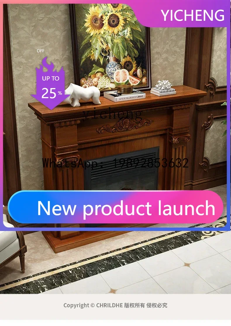 LYY Modern Simple Fireplace American White Simulation Flame Electronic Fireplace Decorative Cabinet Living Room Wall Cabinet