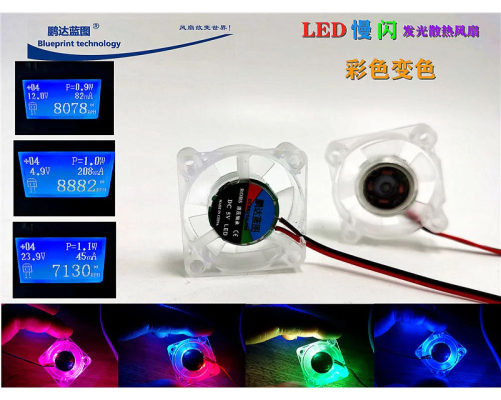 무소음 3010 유압 베어링 LED 그래픽 카드, 투명 색상 변경, 마이크로 방열 선풍기, 5V 12V 24V, 3cm, 30x30x10mm