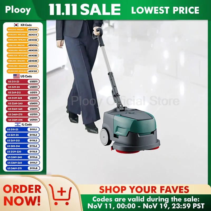 150W Industrial Floor Scrubber Mop 260RPM For Commercial Workshop Auto Cleaning Tile Wood Floor Multi Surface Home Appliance