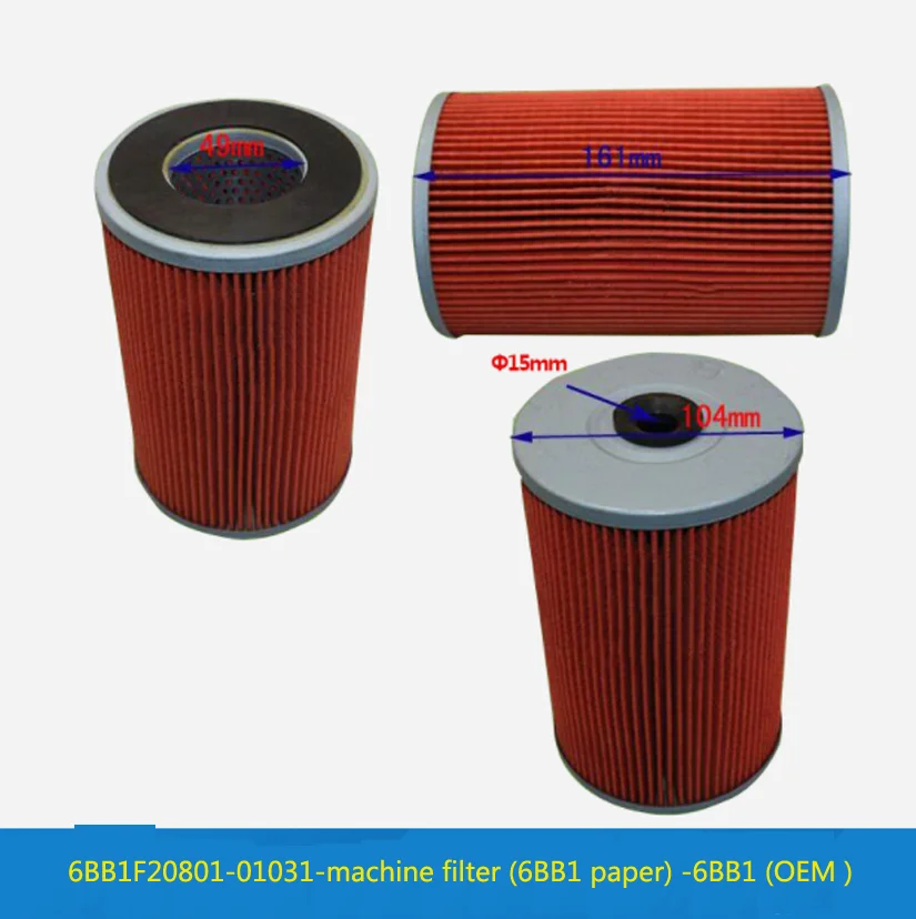 

Engine Oil Filter Element 20801-01031 Forklift Filter Cartridge Air Machine Filter Used With Isuzu 6BB1