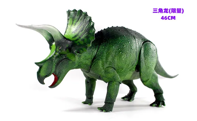 46CM limited edition Beasts of the Mesozoic triceratops action dinosaur model