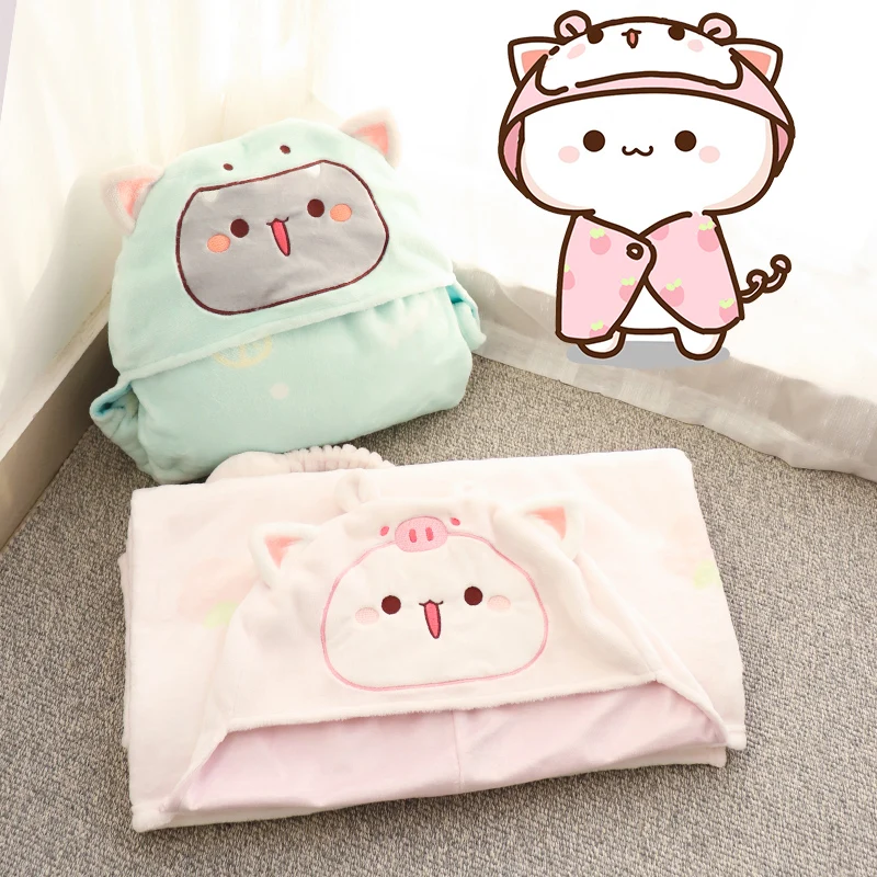 Cute Mitao Cat Peripherals Lazy Shawl Blanket Home Clothes Cloak Blanket Napping Dormitory Student Cloak Blanket Kids Gifts