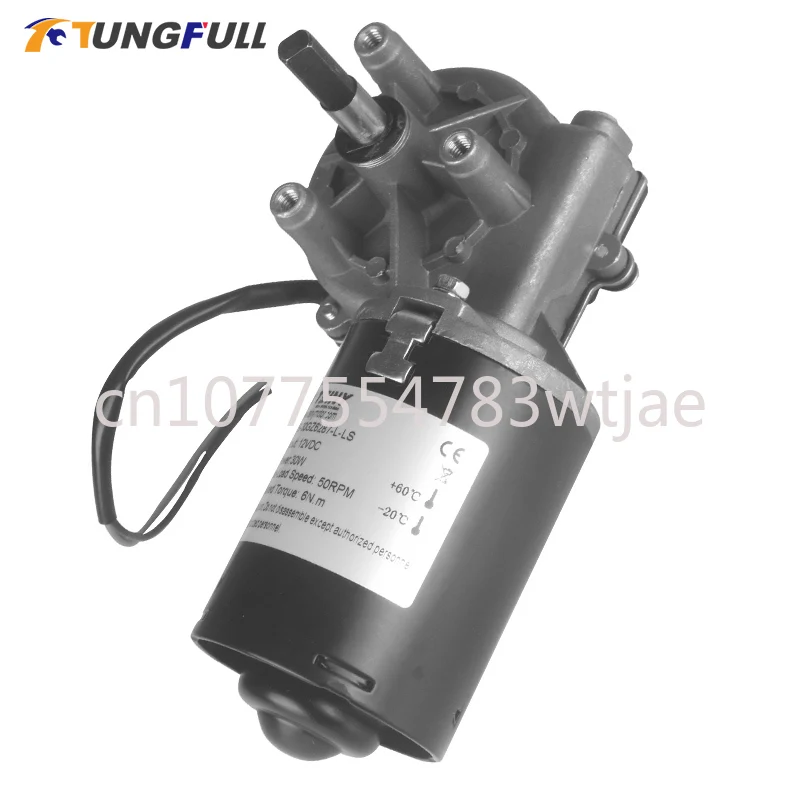 

Worm Gear Motor 30W 12V 24V DC Reduction Motor 60kg Garage Door 30W Metal Copper Turbine