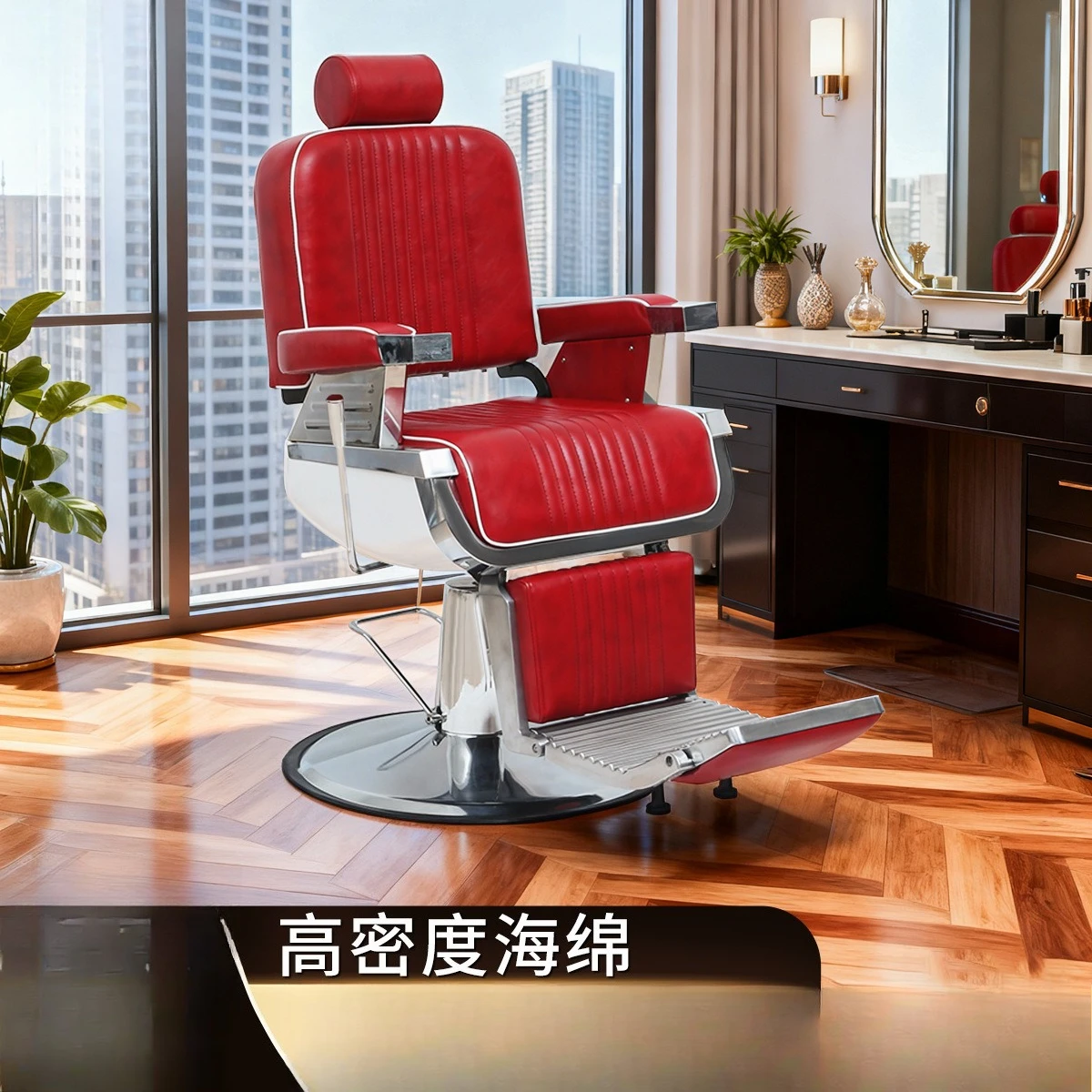 Retro burgundy hydraulic haircut chair 360 ° rotating reclining, stainless steel pedal hairdressing chair