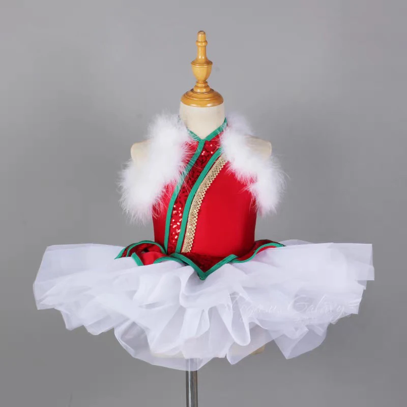 Ballet Swan Dance Skirt Children Sweet Red Luxury Ballet Tutu Dancing Wear Girls High Quality Standard Ballet Dance Skirt