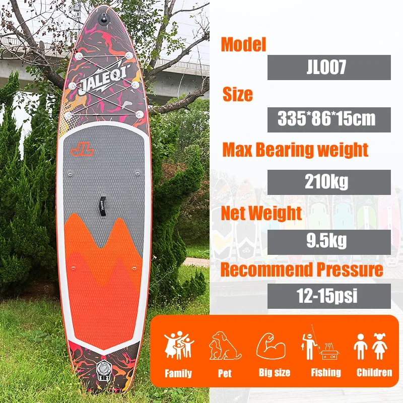 SeaBeast 335cm Inflatable Sup Paddle Board