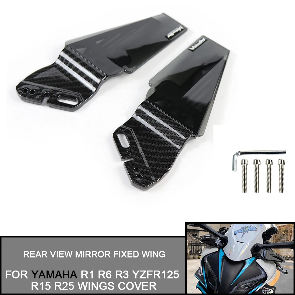 

For YAMAHA R1 R6 R3 YZFR125 R15 R25 Wings Cover Motorcycle Winglet Aerodynamic Wing Kit Spoiler Rear View Mirror Fixed Wing