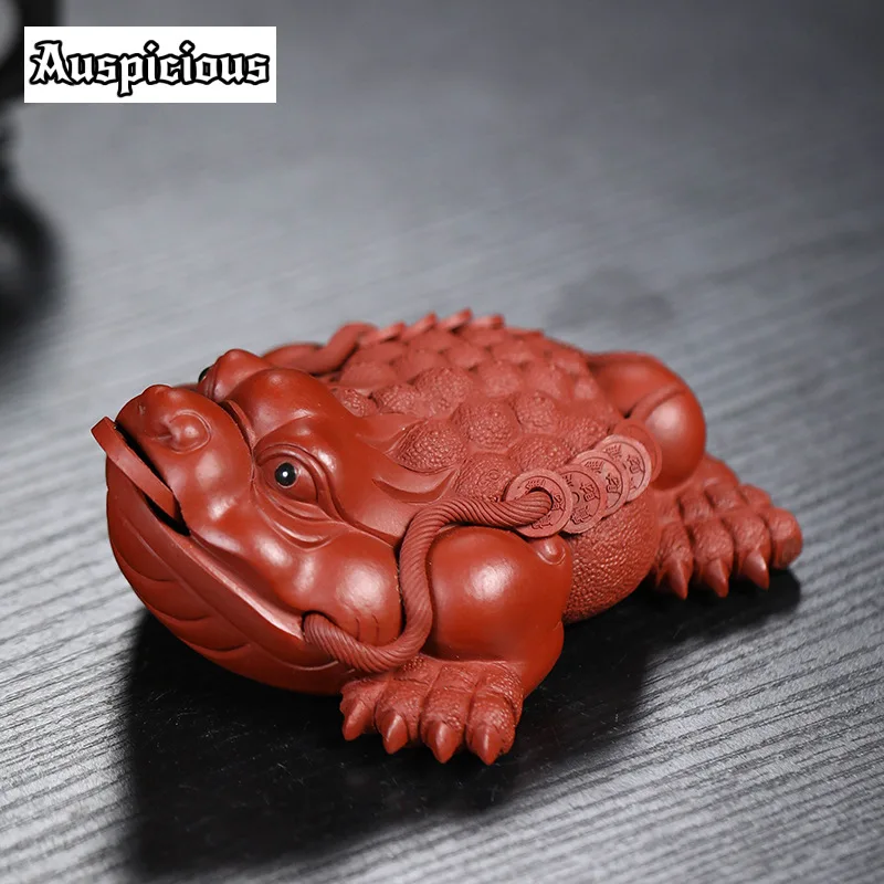 

Handmade Yixing Purple Sand Tea Pet Attracting Wealth Pixiu Table Decoration Jin Chan Sculpture Cannourisable Cha Accessories