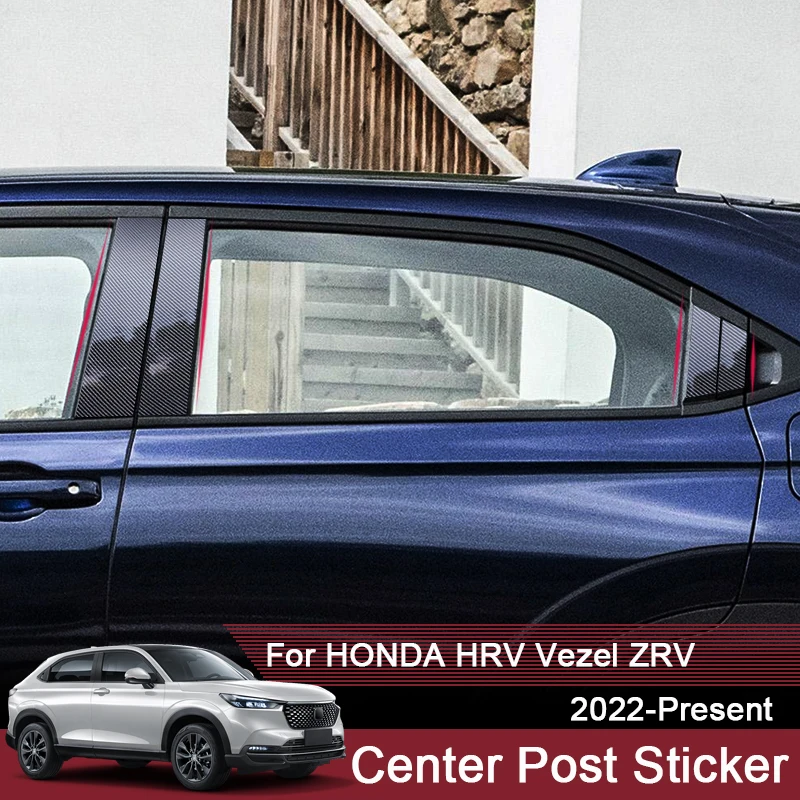 

For Honda HRV Vezel ZRV 2022-2025 Car Styling Window Center Pillar Sticker PVC Trim Anti-Scratch Film External Auto Accessories