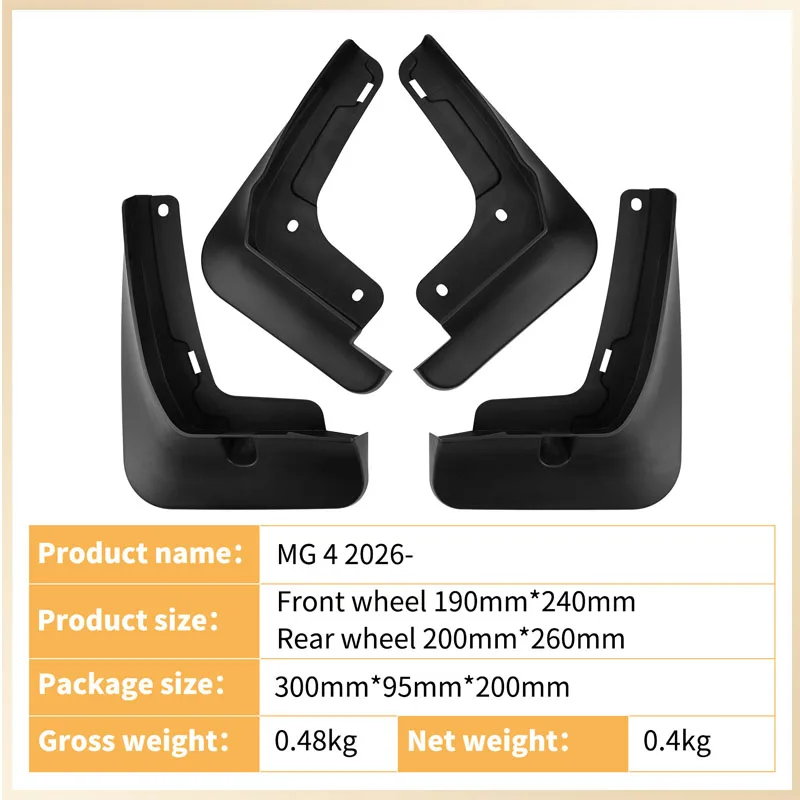 Car Mudguards For MG4 EV Urban 2026 2027 Anti-splash Mudflap Fender Guards Front Rear Wheels Mud Flaps Auto Exterior Accessories