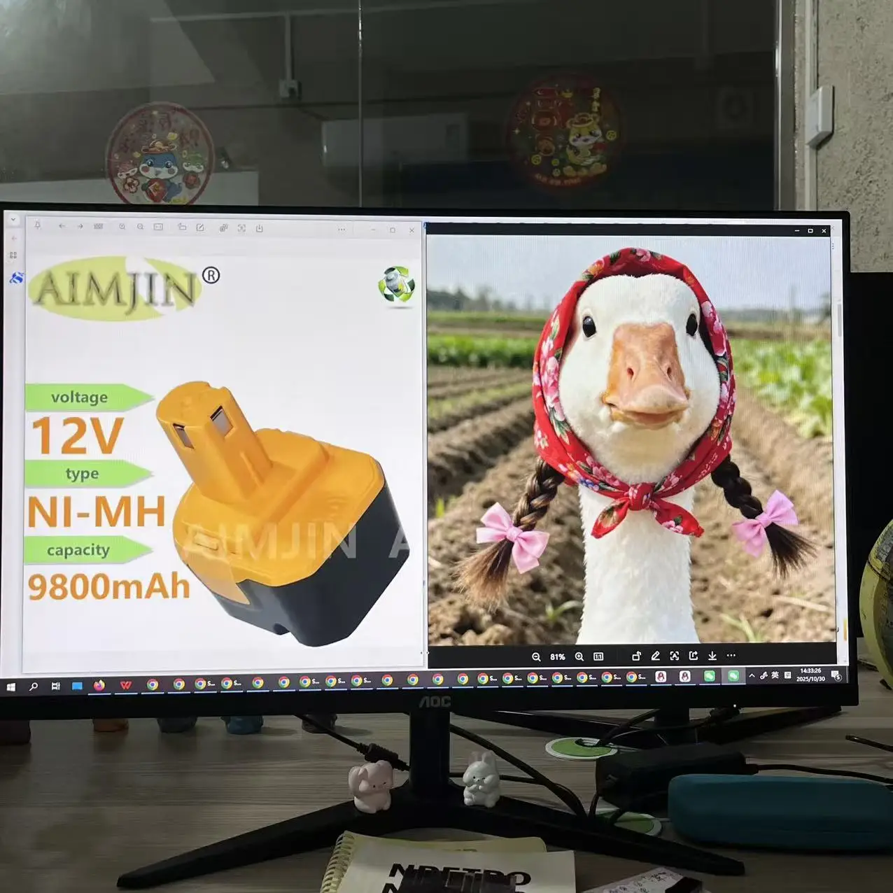 For Ryobi Replaceme… - image