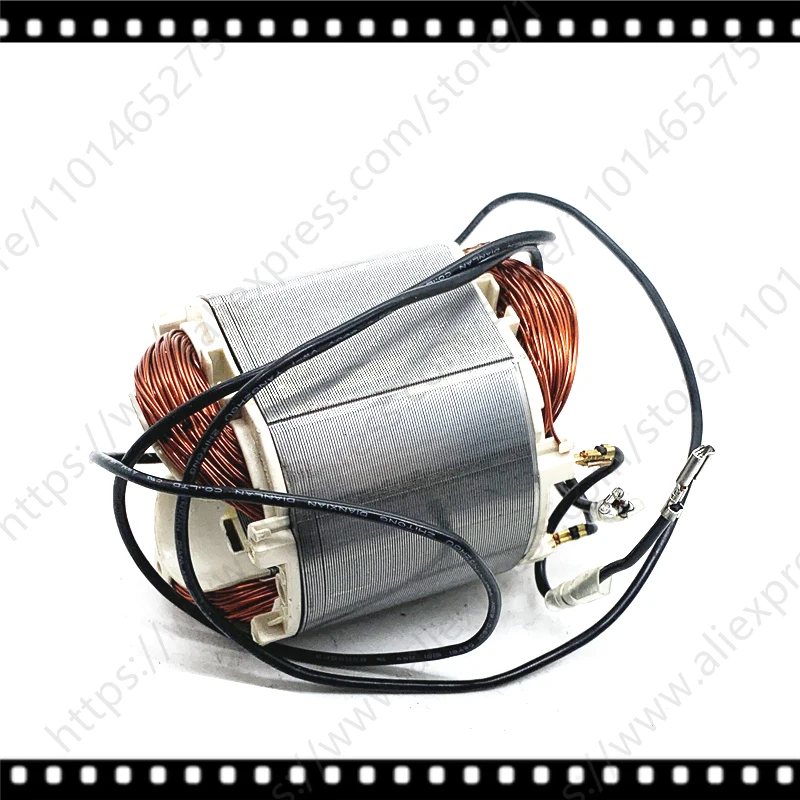 Stator do Metabo KGS216M 8014734059