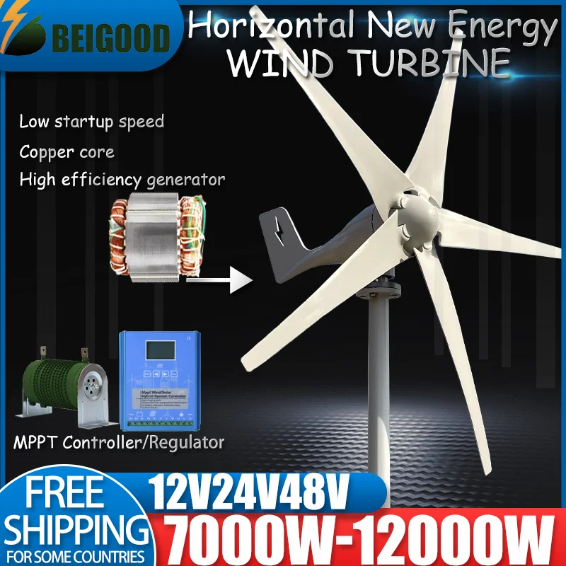 Wind Turbine Generator 7000W-12000W 12V 24V 48V DC 3 5 Blades With MPPT Controller System Portable Windmills Renewable Energy