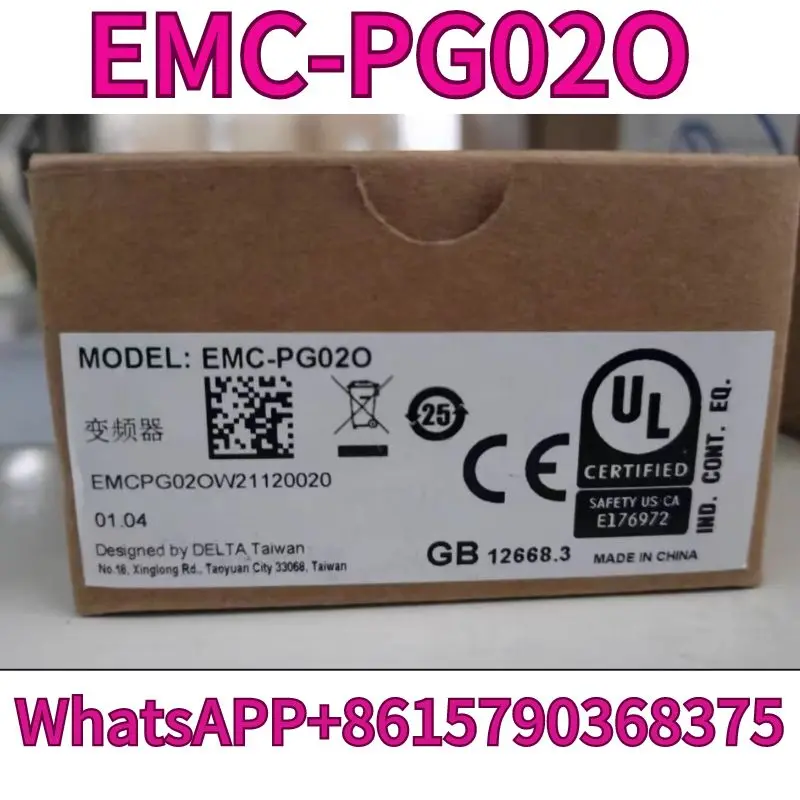 

New PG Card EMC-PG02O