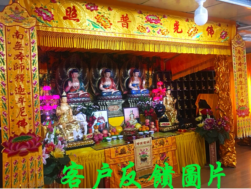 200 سنتيمتر طويلة البوذية الطاوية معبد المذبح لك تشيو بي ينغ ثمانية الخالدونات التطريز مذبح الضميمة جدار معلق راية