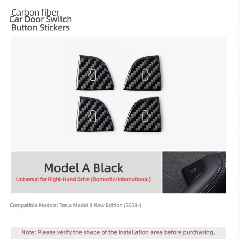 

Suitable for Tesla's new Model 3 door switch button protective sticker carbon fiber interior modification