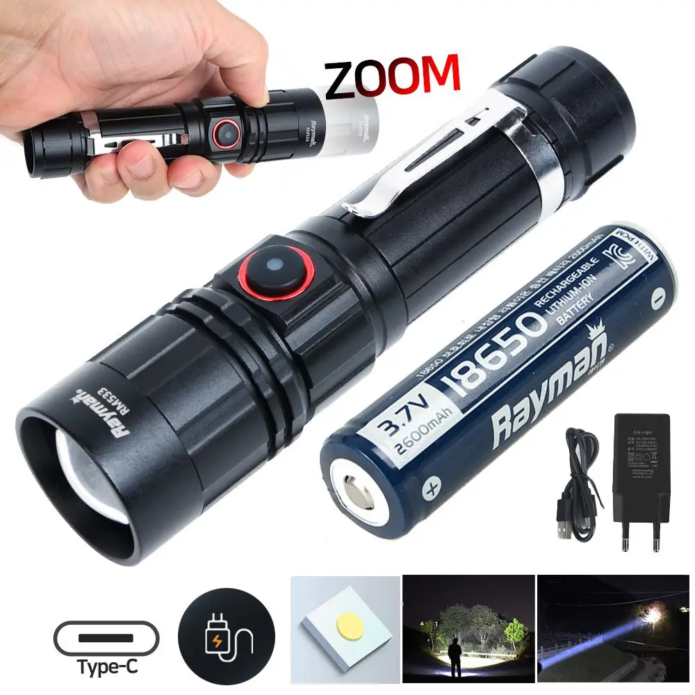 Lei man LED flash zoom light flashlight type C rechargeable RM533-2600FS