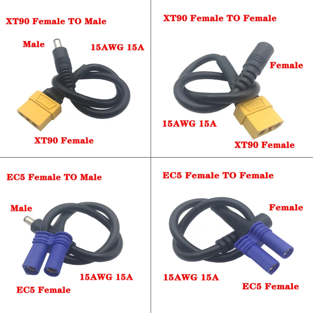 15AWG 15A EC5 XT90 Plug Female Male To DC 5.5*2.1 5.5*2.5mm Connector Battery Charging Adapter Cable Conversion Wire