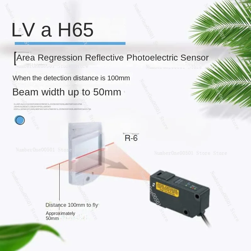 Photoelectric sensor area regression reflection LV-H65 beam of light width up to 50mm original