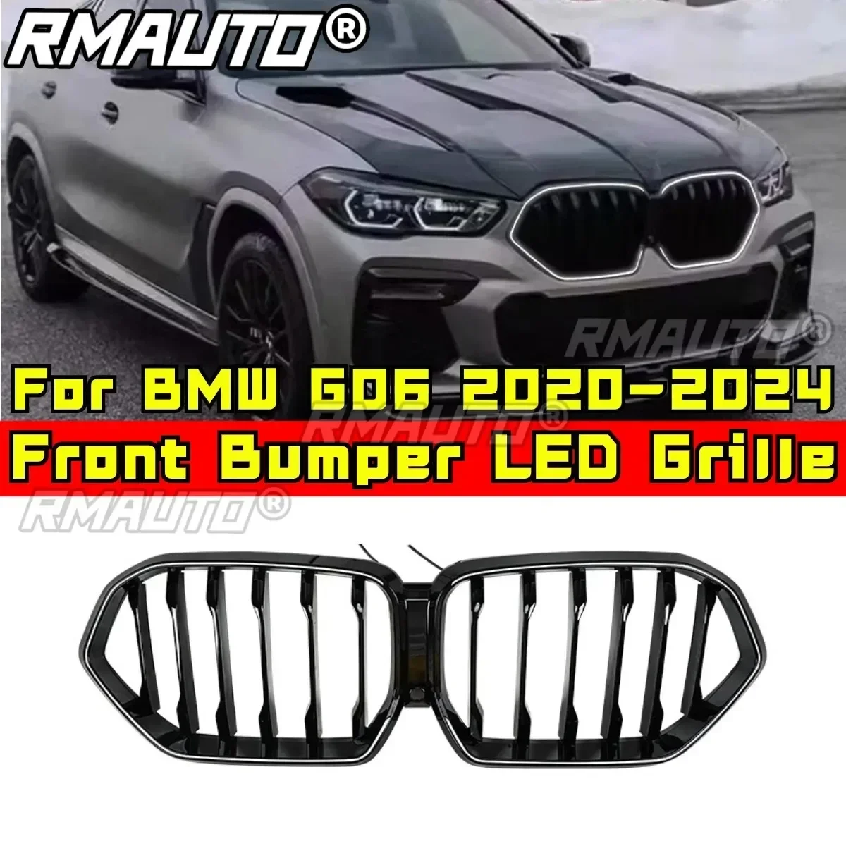 

Детали для передней решетки радиатора для BMW X6 G06 2020-2024