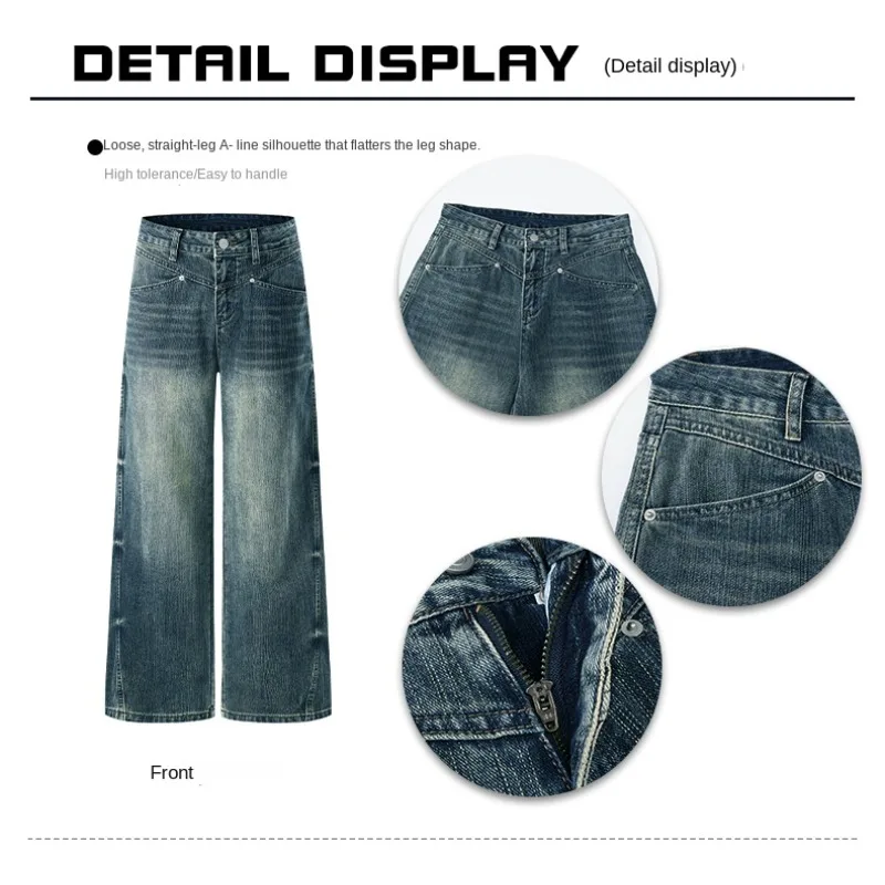 Men Women Y2K Streetwear Denim Trousers American Retro Deconstructed Detail Bamboo Slub Whisker Loose‑fit Jeans
