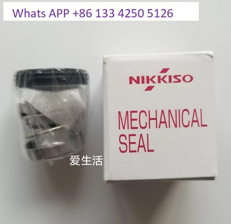 bague-d'etancheite-mecanique-alternative-ou-neuve-pour-la-pompe-a-pression-de-la-machine-d'hemodialyse-weigaori