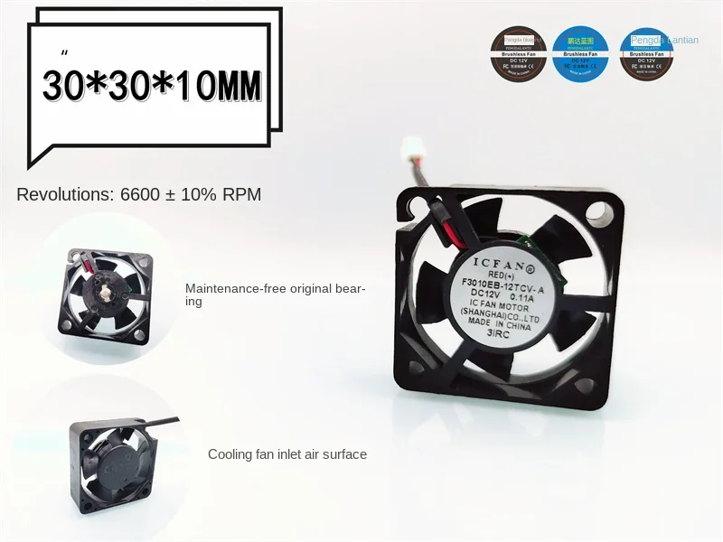 30*30*10mm Original Silent ICFAN F3010EB-12TCV-A 3010 12V 0.11A HDD Graphics Card 3CM Fan